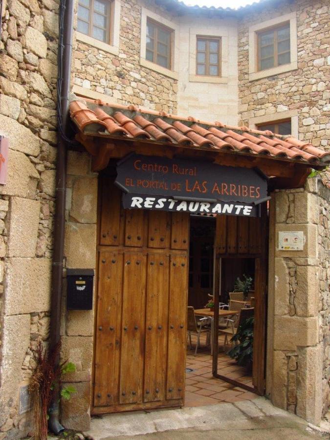 Hotel El Portal De Arribes 3*